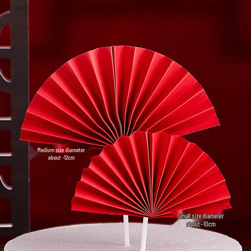 LIEI Golden Red Folding Fan Cake Topper
