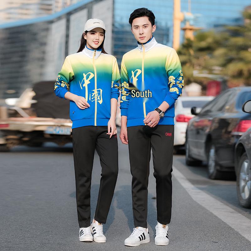 Unisex Chinese Martial Arts Training Suit - Spring/Autumn Competition Set