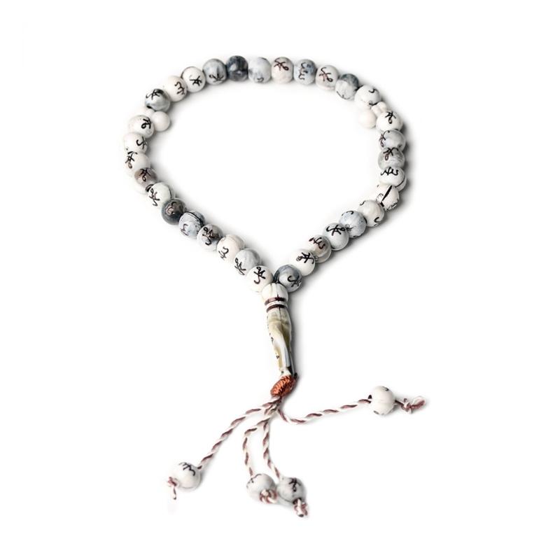 Stylish Prayer Rosary Beads Bangle Religion Eid Gift Tasbih Prayer Beads Bracelet Handmade Tassels Wristchain Decor