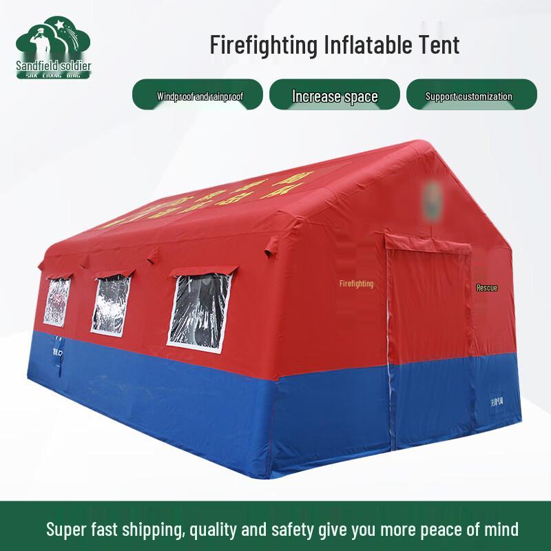 Shachangbing Inflatable Emergency Rescue Tent