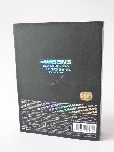 Bigbang Best Music Video Collection 2006-2012-korea Edition (Disc DVD3) (Limited Edition)