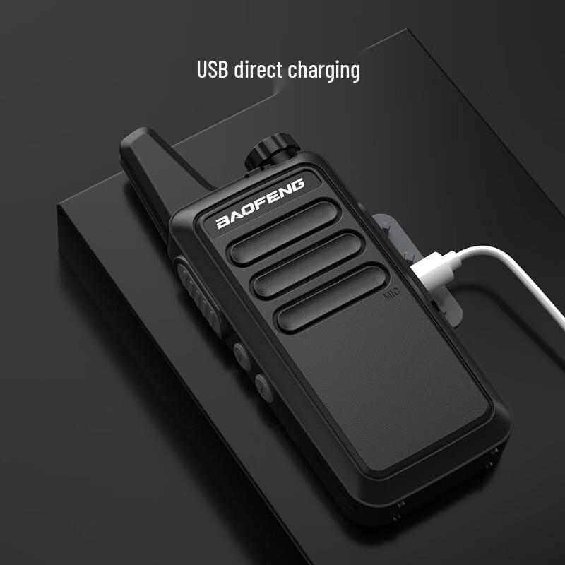 BAOFENG BF-888S PLUS 5W Professional Two-Way Radio Dual Pack (CN version)