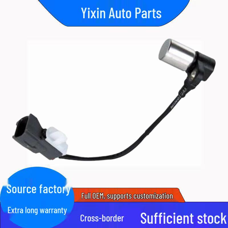 Compatible Toyota Crankshaft Position Sensor 19311-97201, 90919-05004, 029600-1330 Standard