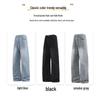 PLAYBOY Men's Loose Straight-Leg Denim Pants