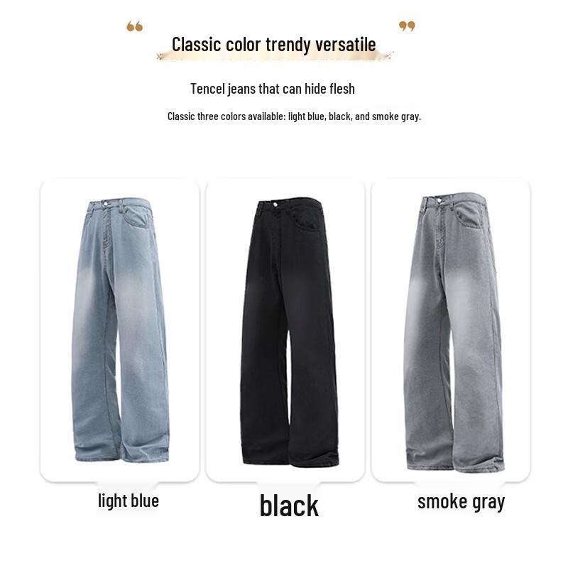 PLAYBOY Men's Loose Straight-Leg Denim Pants