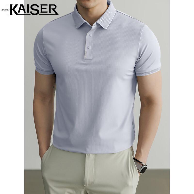 KAISER Men s 10A Antibacterial Cool-Feel Polo Shirt 4XL светло-синий