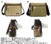 TABIWO Canvas Shoulder A4 PC Perfect for School or Military Simple Design Bag, Crossbody, Large, Size, Pocket, Work, Style, (1. Khaki)