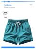 Ice Silk Summer Loose Sports Shorts for Men & Women - Casual Outdoor Beachwear