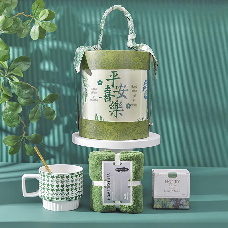 MY Peace & Joy Ceramic Mug Gift Set
