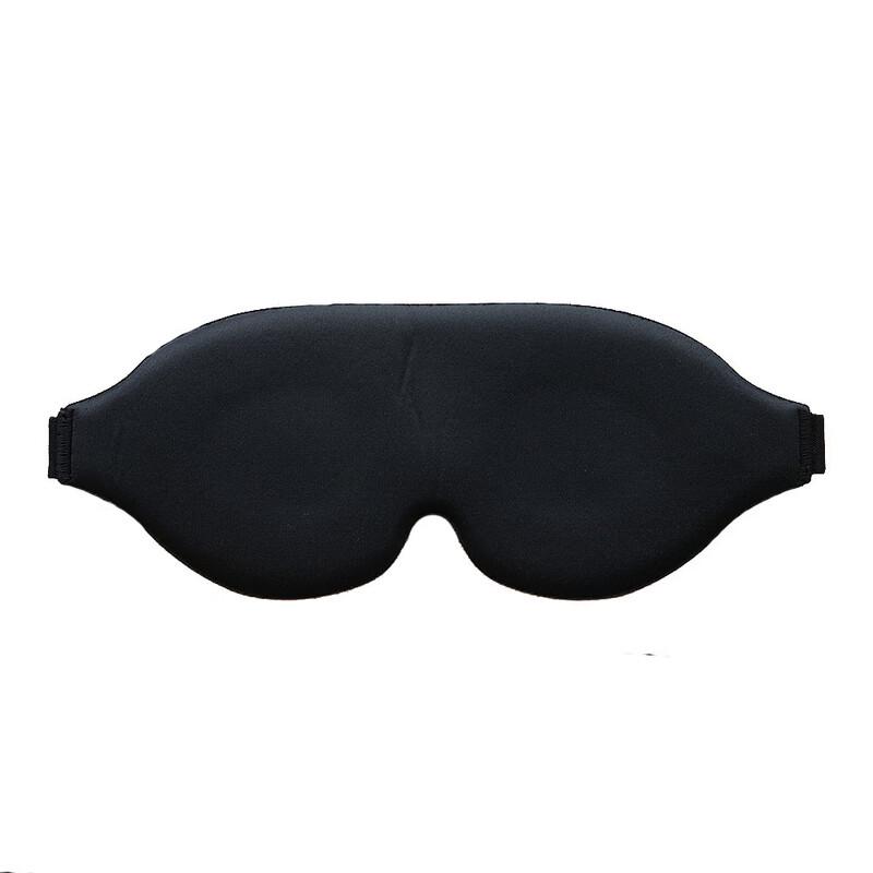 OEING 3D Sleep Eye Mask