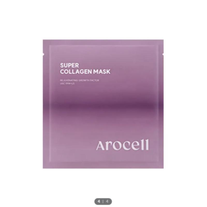 Arocell Super Collagen Mask 25ml x 1pc