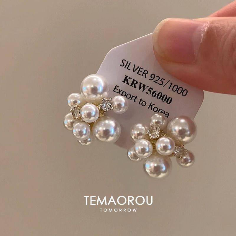 

Graceful Cream Pearl Diamond Gold Stud Earrings Women Light Luxury High-Grade Socialite Style 2025 New Earrings Ear Clip A pair of cream pearl earrings