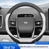Ideal L6-L9 Steering Wheel Cover: Anti-Slip, Lightweight Nappa Leather, All-Season.