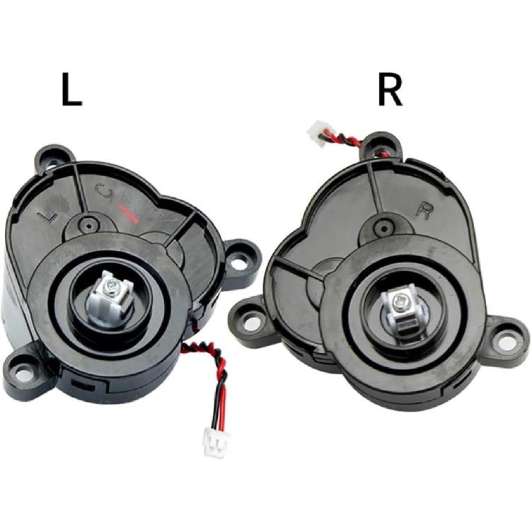 1/2pcs Side Brush Motor Replacement Part, Compatible for MAMNV BR150/BR151/G20 Vacuum Cleaner(Color:Right Left), chen88803jiq