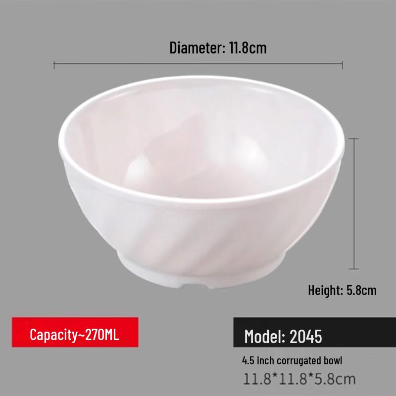 Yangge Melamine Small Soup Bowls
