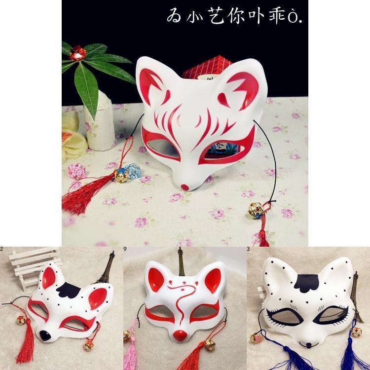 Half Japanese Anime Face Fox Mask Handpainted Kitsune Halloween Cosplay Gift