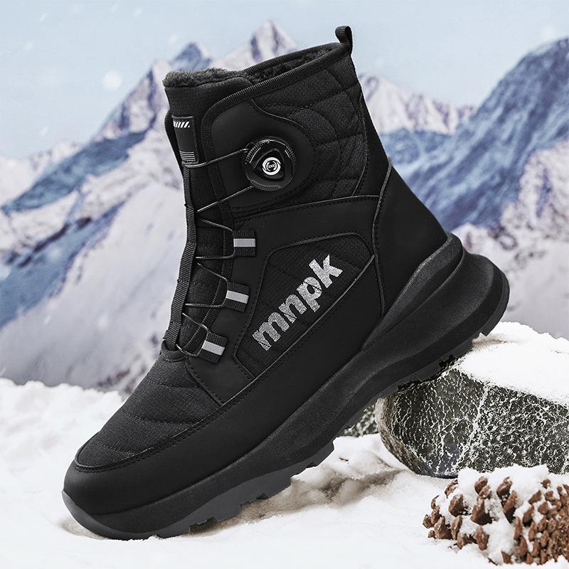 thick-soled snow boots men's winter new velvet thickened non-slip Northeast warm shoes rotating buckle high-top cotton boots
