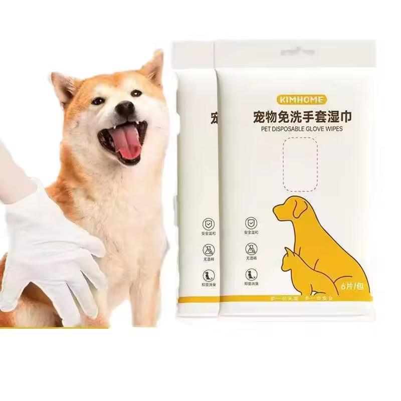 Pet Wash-Free Gloves: A Disposable Bathing Tool for Pets. Pet Supplies: Deodorizing Dry Cleaning Wipes for Cats and Dogs.