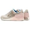 Asics Gel Lyte 3 OG Simply Taupe Maple Sugar Men Sneakers Pink 1203A330-250