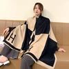 Cashmere scarf Women's winter splicing color matching air conditioner towel, imitation cashmere thickened shawl warm autumn and winter scarf