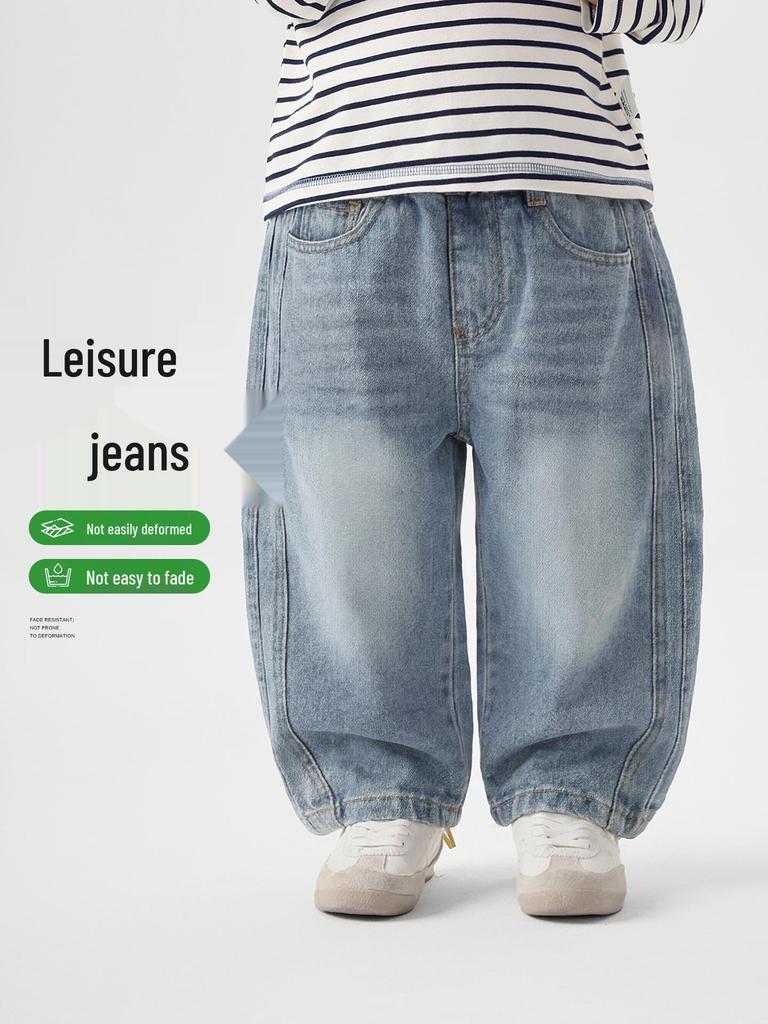 Trendy European Boys' Denim Pants - Spring/Autumn 2026 Collection for Toddlers & Kids