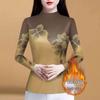 Mom's Autumn/Spring Long Sleeve Semi-High Neck Fleece Lined Shirt - High-End Print Tummy Covering T-Shirt Top