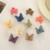 Random 20Pcs Mini Butterfly Hairpin Colorful Hair Claw Women Hair Claw Clips Crab Barrettes Girls Hair Accessories