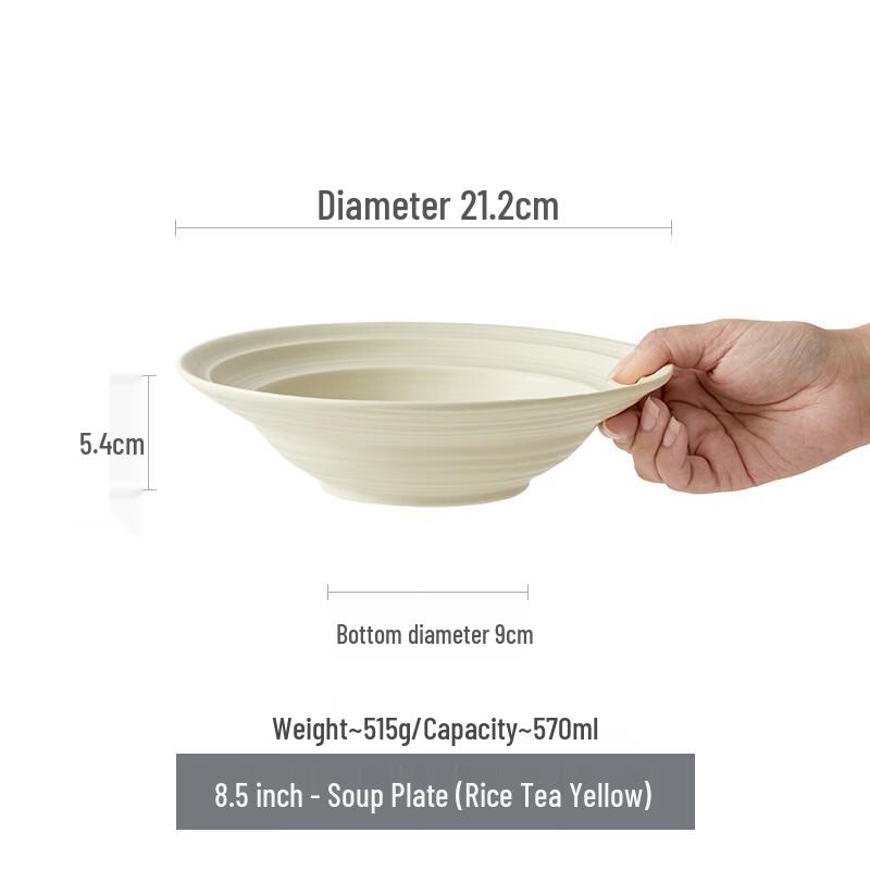 8.5-inch Underglaze Ceramic Soup Plate