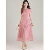 Modern Watercolor Pink Qipao Dress: Women's Slimming Waist-Cinched Long Skirt, Summer 2026 Edition