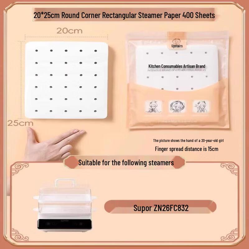 Disposable Steamer Paper Liners