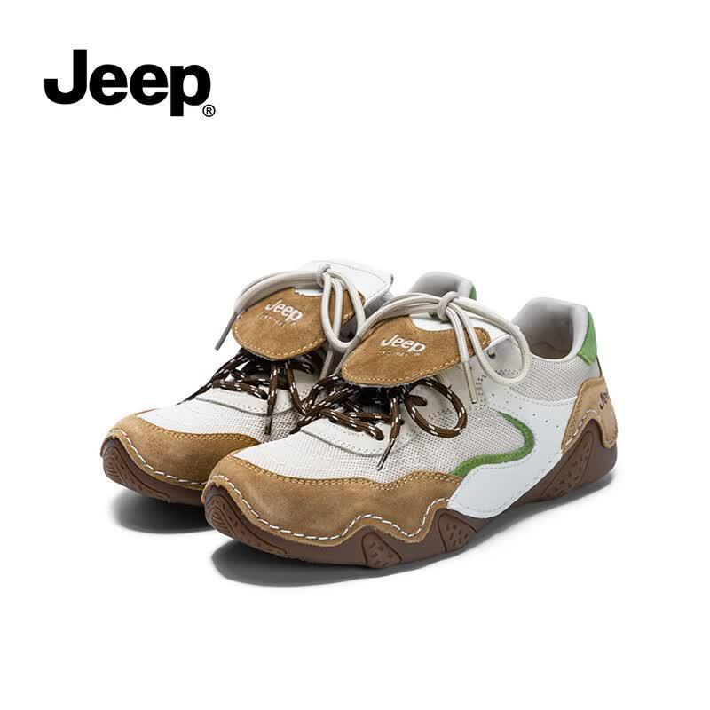 Jeep Women's Retro German Trainer Running Shoes