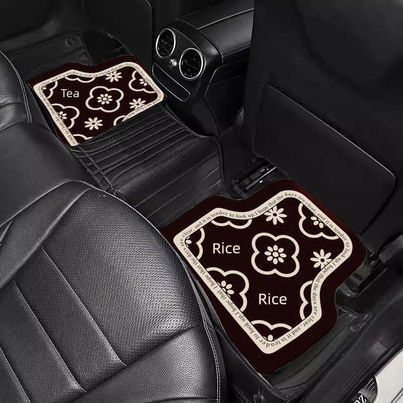 Tapetes de Chão para Carro com Fragrância Tingida a Tinta, Antiderrapantes e Absorventes de Água, Peça Única, Personalizáveis, Tapetes de Interior de Carro Semi-Fechados
