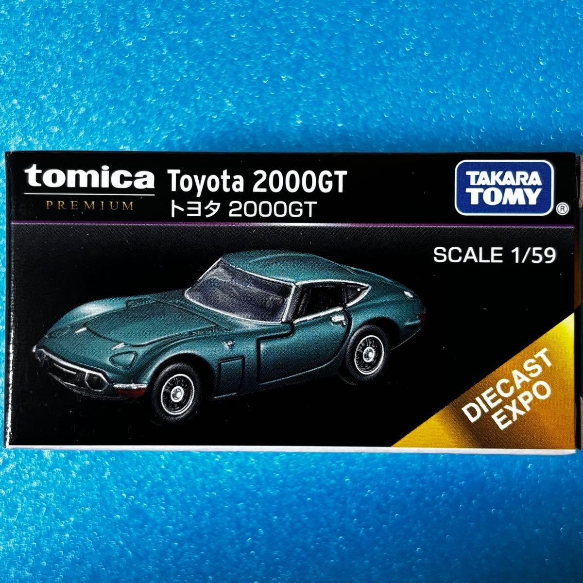 Б/у Tomica Premium Diecast EXPO Asia Limited Toyota 2000GT