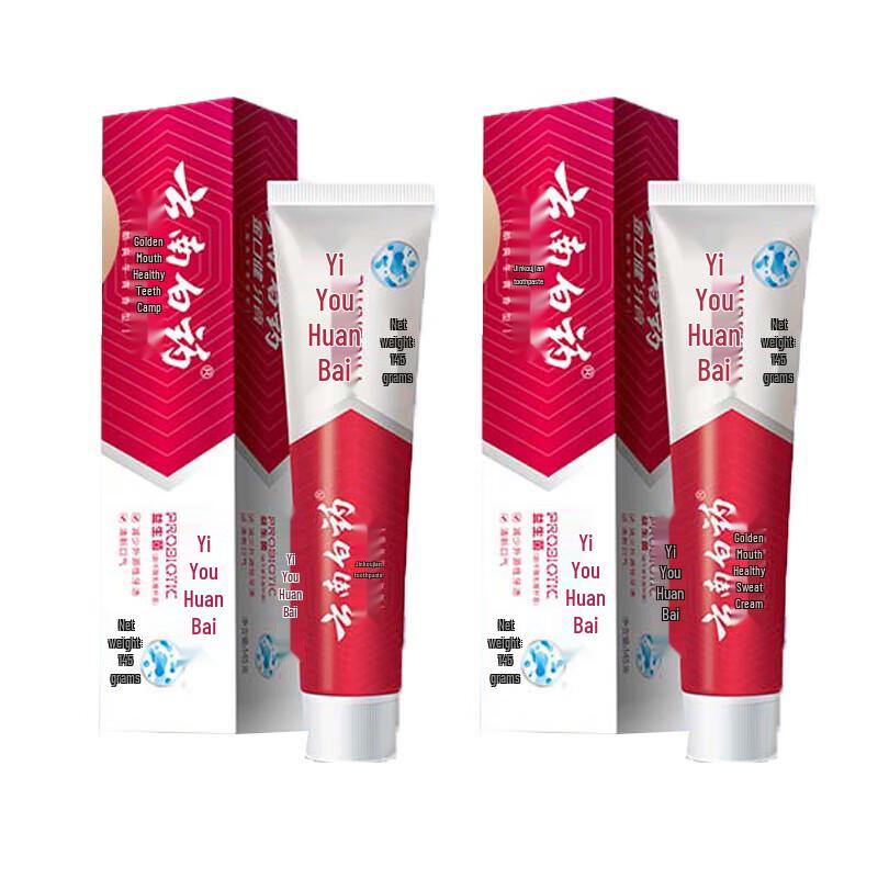 Yunnan Baiyao Probiotic Fresh Breath Whitening Toothpaste