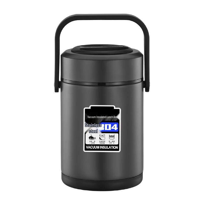 ZISIZ 3-Layer SUS304 Stainless Steel Vacuum Insulated Food Container