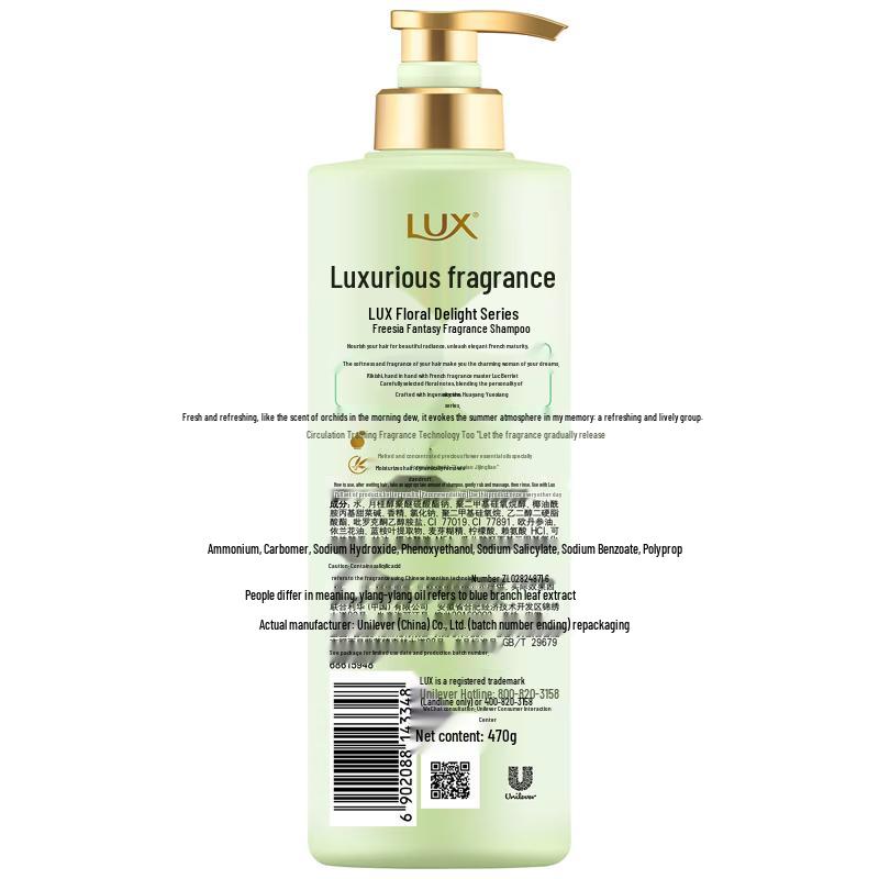 lux Freesia Scent Anti-Dandruff Shampoo