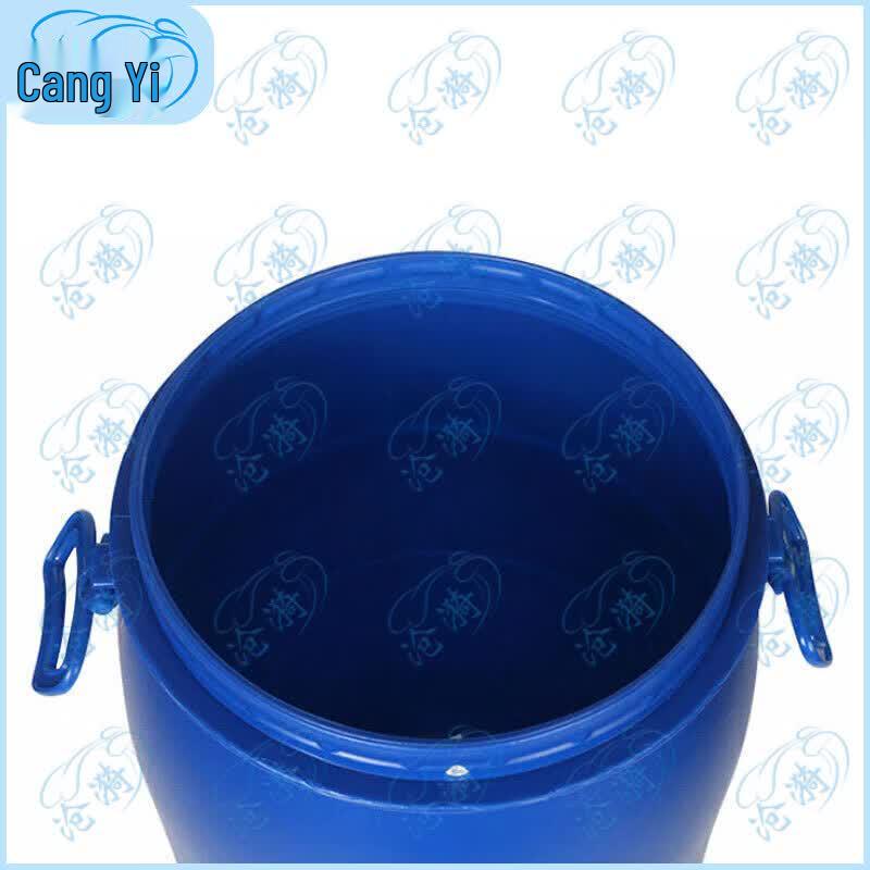 Cangyi Industrial Plastic Chemical Storage Barrel