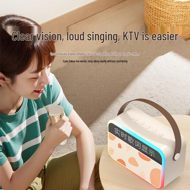 Tanula Dual-Mic Karaoke Speaker with AI Features (CN version)