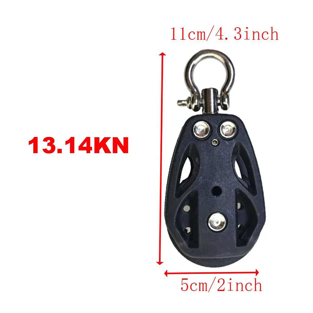 High-Load Sailboat Sheave Block – Single Pulley with Swivel Shackle & Plain Bearing (Durable, Heavy-Duty Marine Hardware)