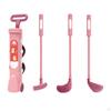Set Kids Exercise Sport Toy Education Children Mini Golf Clubs for Garden Preschool