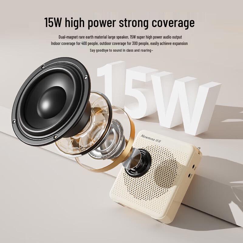 Newmine U-225 Portable Voice Amplifier with Wireless Microphone