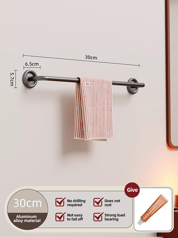 Towel Rack for Bathroom, No Drilling Needed, Towel Bar, Bathroom Towel Holder, Wall-Mounted Storage Rack for Toilet