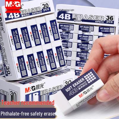 Morning Light Eraser 4B/2B: No Crumbs, No Smudges, Perfect for Primary & Kindergarten Art