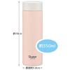 Skater STYL4-A Ultra-Lightweight Stainless Steel Water Bottle, 350ml, Dull Pink