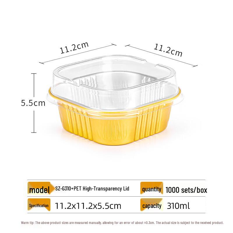 Square Aluminum Foil Baking Pans with Lids