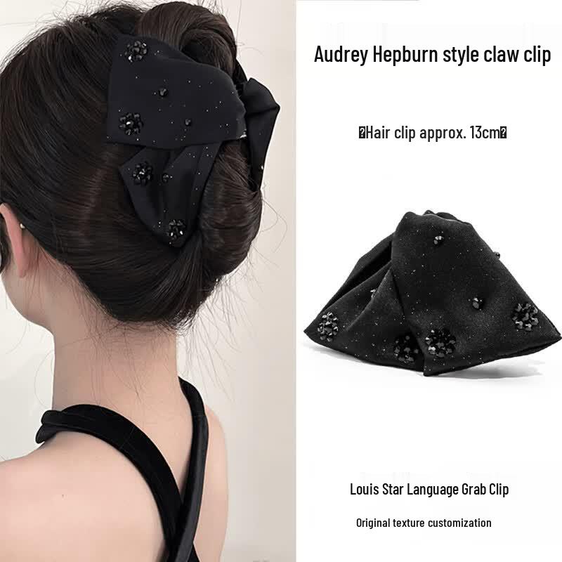 Elegant Hepburn Style Claw Hair Clip 1 Piece Set