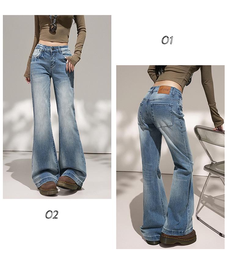 Women's 2025 American-Style Low-Waisted Blue Gradient Micro-Flare Jeans - Slim Fit, Autumn Collection