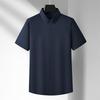 Men's Plus Size Cotton Short Sleeve Shirt