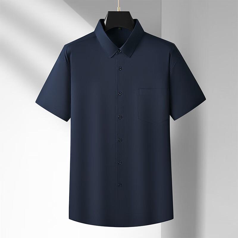 Men's Plus Size Cotton Short Sleeve Shirt