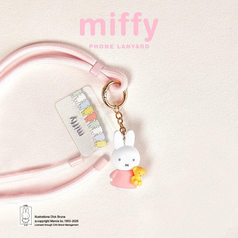 Miffy Phone Lanyard Mascot Charm Cute Rabbit Keychain Bag Accessory Gifts Toy Model Anime Figures Collect Ornaments